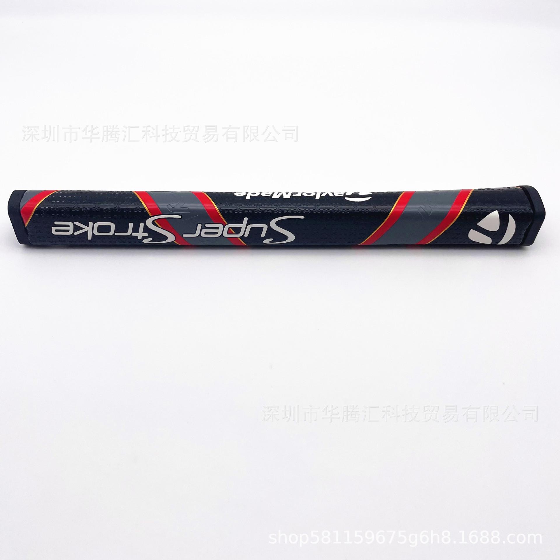 微信图片_20220921164035