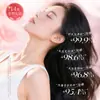 Acondicionador Skin Annie Rose Fragancia Anti-Rotura del Cabello 500g Repara el Cabello Seco, Teñido y Dañado, Mejora el Frizz