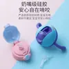 Accesorios de Boquilla para Vaso de Agua Infantil Botella de Agua Térmica Vaso Botella de Leche Pajita Suave de Silicona Universal Boquilla de Repuesto para Hervidor de Agua para Beber