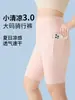 Shorts de Ciclismo Feminino, Shorts Esportivos para Yoga, Corrida e Treino com Bolsos, Calça Fitness para Pilates, Alta Elasticidade