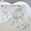 Pedras de Strass Redondas Pequenas K9 Sparkling White com 33 Facetas e Base Plana para Nail Art, Pacote Misto de Pedras de Strass Coloridas com Base Plana Decorações para Nail Art