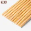 Palillos carbonizados directos de fábrica para uso doméstico, restaurante, desechables para plato de calentamiento, puesto de venta al por mayor de palillos, suministro para compra grupal comunitaria