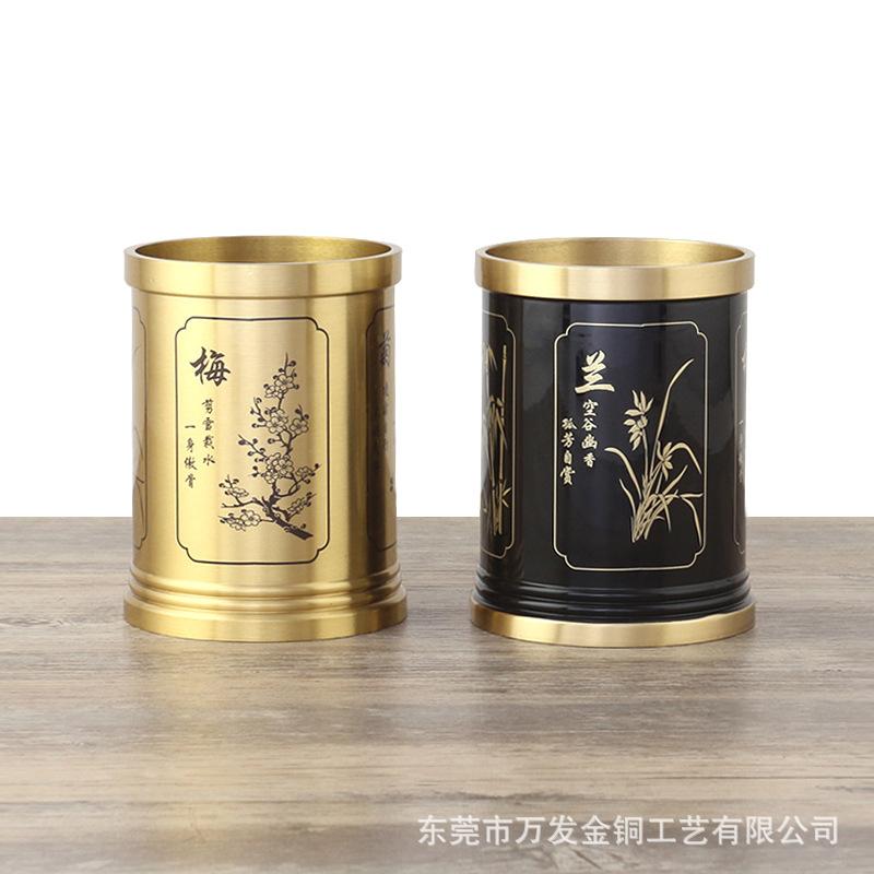 竹菊兰笔筒.jpg
