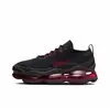 Airmax2022Scorpionfk Amortiguación Air-Cushion de Longitud Completa Zapatillas para Correr Deportivas Antideslizantes Modelo Scorpio Sports