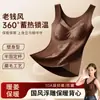 Ventas Directas de Fábrica Popular Transfronterizo Transpirable sin Costuras Encaje Ondulado Camiseta Térmica Interior Camiseta Exterior con Almohadilla en el Pecho Camiseta Básica