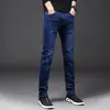 Outono e Inverno 2026 Nova Marca Tendência Slim Fit Quente Skinny Calças Jeans Espessado Casual Masculino com Forro de Lã