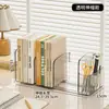 Estante de Almacenamiento de Libros de Escritorio Soporte Retráctil para Libros de Escritorio Estudiantil Estante para Libros Ilustrados Infantiles Estante de Almacenamiento Transparente de Acrílico