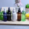 Botella pulverizadora negra, 80 ml, para dispensar líquidos, botella de perfume de 80 ml, botella pulverizadora pequeña transparente, botella azul para hidrosol/spray para el cabello