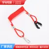 Nuevo Modelo del Fabricante Adecuado para Cordón de Paro de Motor Mahaha, Cordón de Paro Marino, Cordón Rojo de Seguridad, Cordón de Paro de Emergencia para Motor Fuera de Borda