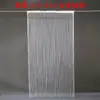 Cortina de fio coreana decoração de casamento sensação decoração de teto de casamento franja casamento palco pendurado branco alta linha reta cortina