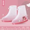 Cubrezapatos de Lluvia Nuevos de Disney Oso Fresa Niños y Niñas Adultos Estudiantes Universitarios Impermeable Antideslizante Resistente al Desgaste Cubrezapatos de Viaje