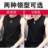 Chaleco de seda de hielo para hombre, camiseta fina de verano de secado rápido, sin mangas, para uso exterior, chaleco deportivo, top informal de fitness para hombre
