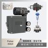 Posicionador de Válvula Fisher Fisher 3582I con Válvula Reductora de Presión Válvula Reguladora de Instrumentos Wuzhong
