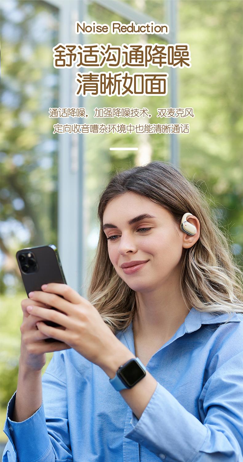 设计详情页2_08.jpg