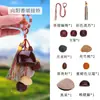 Campanilla de Viento Colgante de Cáscara de Fruta Hecha a Mano DIY Campana de Mano Curativa Colgante Creativo Cultural para Bolsos Llavero Decoración Venta al por Mayor