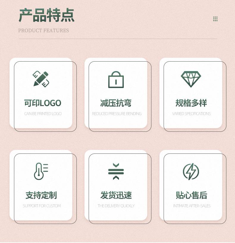 内页_04.jpg