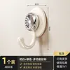 Gancho de baño simple para pared, almacenamiento fuerte y sin marcas, gancho adhesivo sin taladro para cocina del hogar, detrás de la puerta y baño