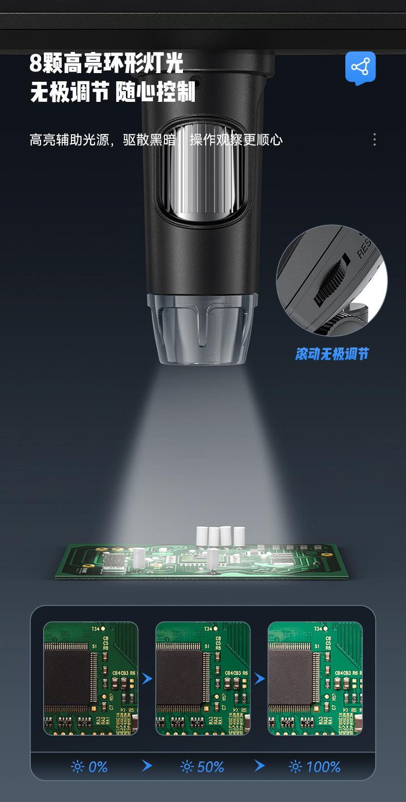 330详情页_06.jpg