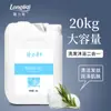 Champú y Gel de Ducha Longliqi Botella Grande para Baños de Hotel y Casas de Huéspedes, Paquete de Recarga de Gran Capacidad, Dos en Uno al por Mayor