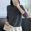 Nuevo Cardigan de Punto de Alto Gama Otoño 2026 con Cuello Alto de Pie, Botones, para Mujer, Suéter Abrigo Ajustado