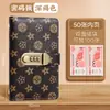 Livro de economia de dinheiro A6, popular online, pode guardar 20.000, organizador de dinheiro de grande capacidade com trava de senha, bolsa de armazenamento para guardar dinheiro, em estoque
