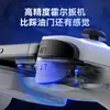 Controlador de juego inalámbrico extensible D15/D15 Plus, con joysticks de efecto Hall y un sistema de detección de movimiento de seis ejes, compatible tanto con smartphones como con tablets