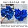 Nuevas hortensias azules de comercio exterior ramo azul rosa peonía hortensias boda decoración suave flores artificiales al por mayor