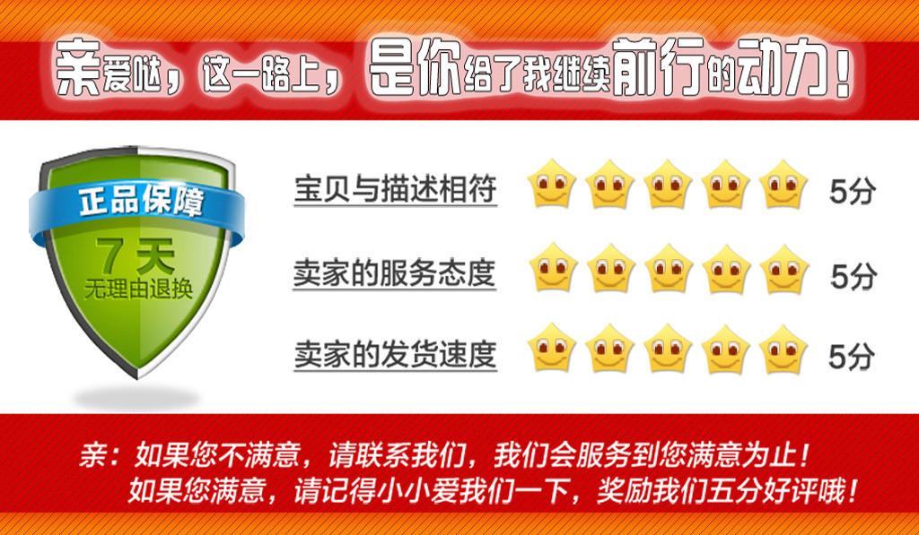 5分图2
