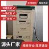 Sistema de esfera integradora HAAS2000 rápido de Spectrorradiómetro remoto sistema de medición de esfera integradora LED