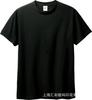 Producto de Verano: Camiseta de Manga Corta con Cuello Redondo para Hombre de 190g, Algodón Puro, Color Sólido, Camiseta Promocional, Camiseta Cultural, Uniforme de Clase, Logo Impreso