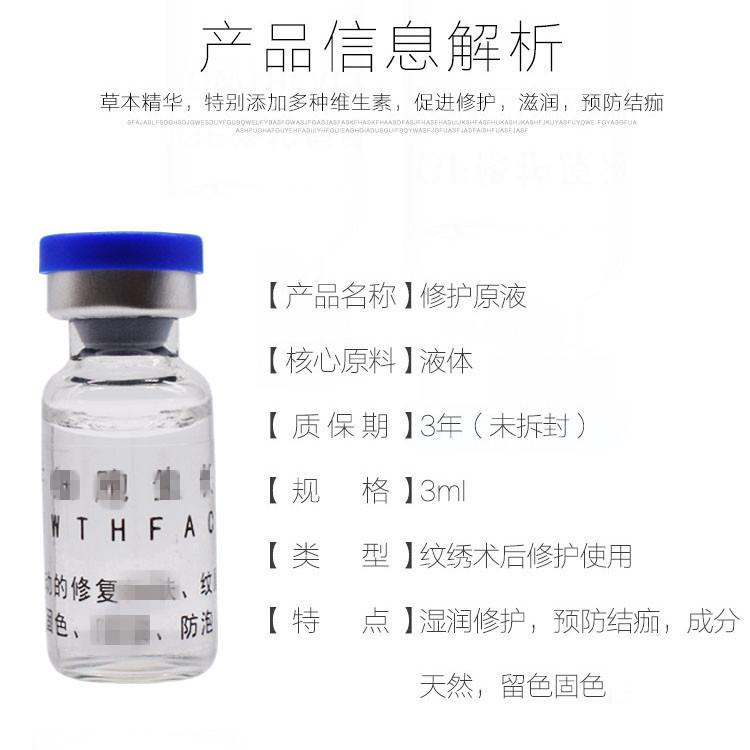 11414875788_1915391008