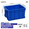 Caixa de Giro Grande Digital Espessa para Logística Caixa de Plástico Retangular Azul para Logística com Tampa Caixa Espessa para Instrumentos