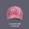 Boné de Beisebol Retro com Estampa de Leopardo Europeu e Americano para Mulheres, Boné Rosa para Outono e Inverno, Boné de Beisebol Tendência de Nicho para Mulheres