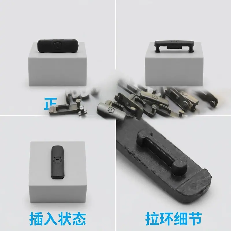 手机USB充电口硅胶塞TypeC硅胶usb防尘塞耳机USB塞