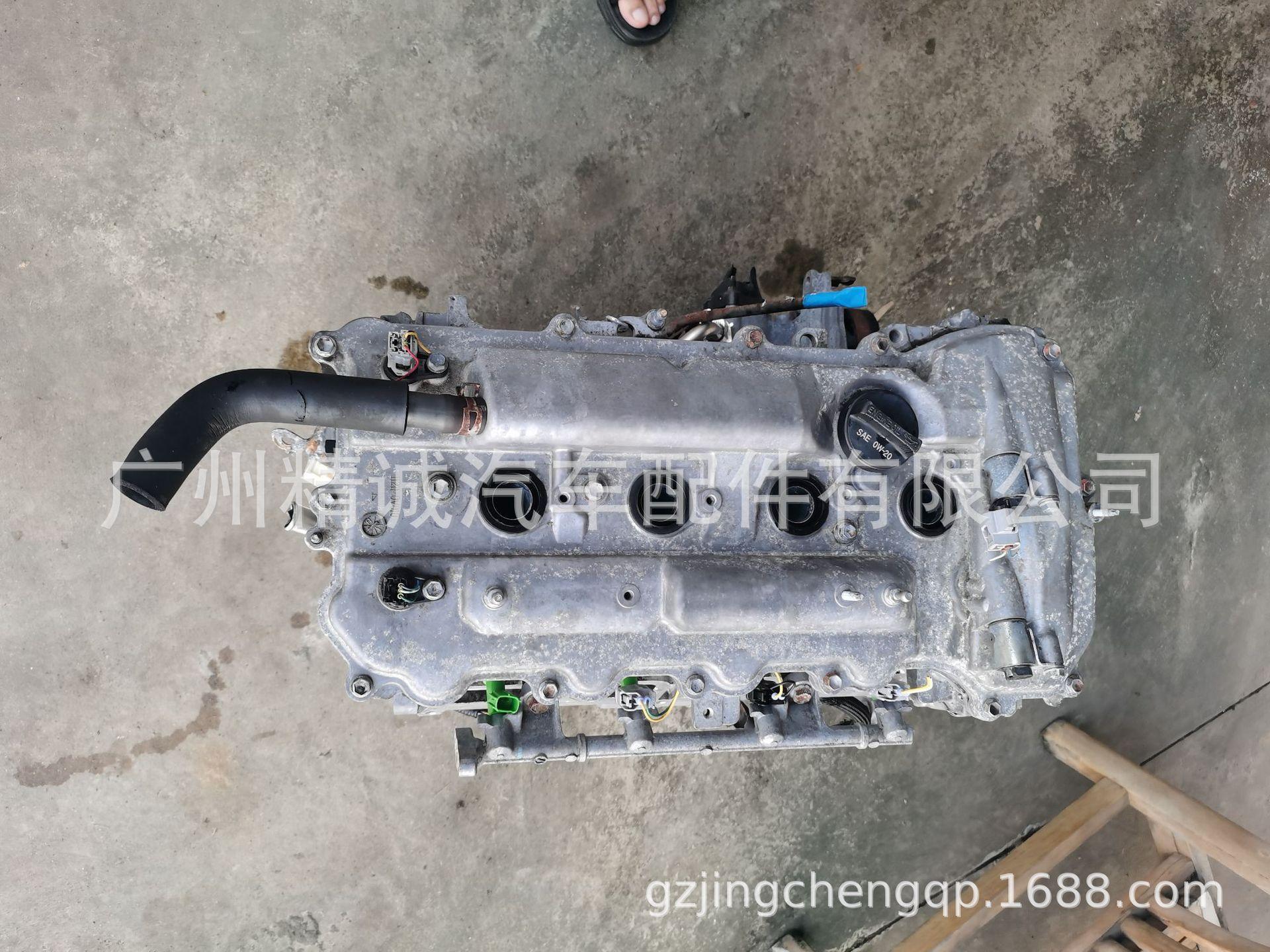 凌志ES250 2AR发动机1