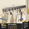 Gancho con ventosa detrás de la puerta, toallero de baño sin perforaciones, estante de almacenamiento, gancho adhesivo para baño, fila de ganchos, ganchos para baño