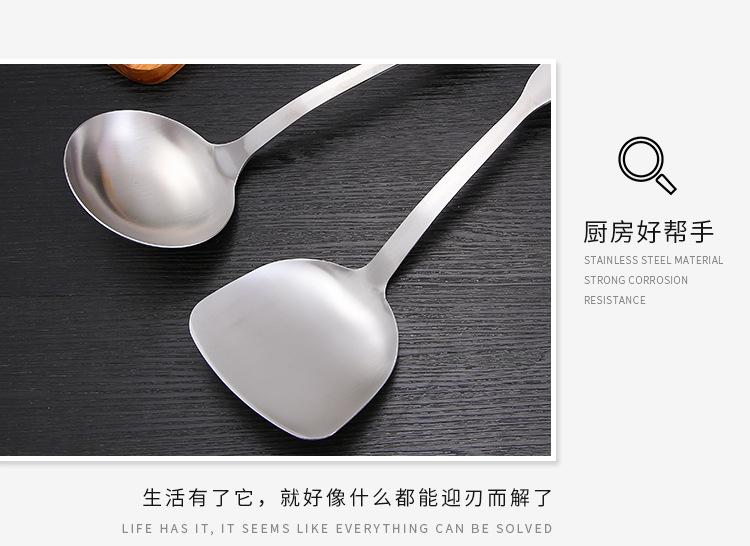 详情页_11