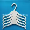 Colgador de plástico PP al por mayor de fábrica 25.5 * 10CM colgador de plástico tienda de ropa colgador de ropa de mujer material nuevo