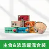 Comida para Gatos enlatada al por Mayor, Carne de Pollo y Pato, Latas Hidratantes para Gatos, Snacks Húmedos para Gatitos y Gatos Adultos, 85G/Lata 5% de descuento