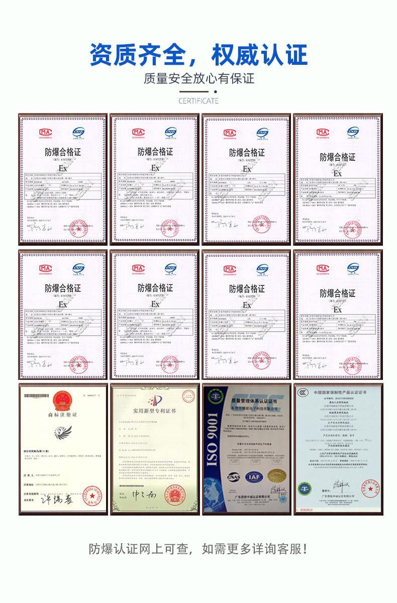 O1CN01YiWfR622Ot7yOec2C_!!2868