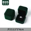 Caja para Collar Caja para Pulsera Caja para Joyería Pendientes de Botón Anillo Caja de Regalo Caja para Joyería con Colgante de Terciopelo Caja de Embalaje Wholesale