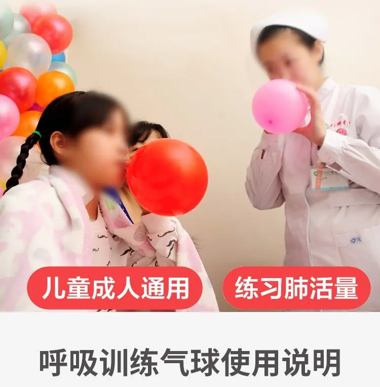 吹气嘴8.jpg