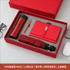 Caderno A5 com Logo Personalizável, Capa Dupla para Escritório, Bolso Interno, Bloco de Notas, Copo Térmico, Conjunto de Guarda-chuva