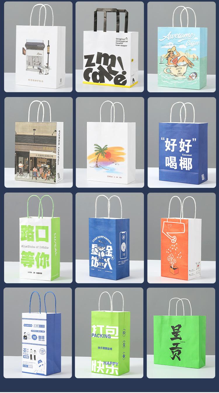 定制详情_15.jpg