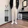Calças Masculinas de Outono/Inverno 2026 com Caimento Reto Solto Moda de Alta Costura Calças de Terno de Luxo Leve Calças Casuais Versáteis