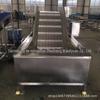 Máquina de limpeza de bolhas de frutas e vegetais equipamento de limpeza de vegetais brotos de feijão de ozônio automático máquina de limpeza de vegetais