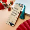 Marcador de Libros de Bambú Poesía Estilo Chino Serie de Poesía de Li Shangyin Marca de Madera de Bambú Creativa Marca de Página de Lectura Regalo