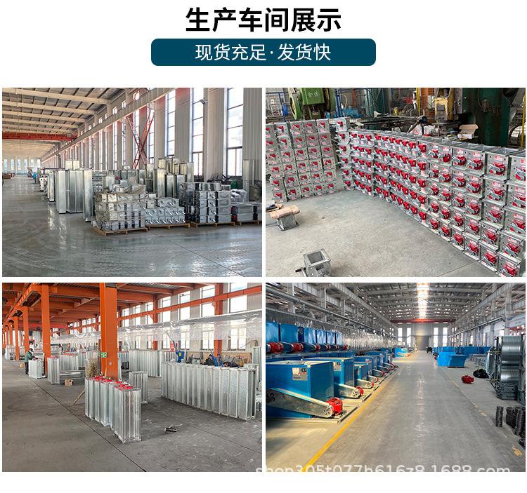 表冷器_03.jpg