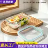 Direto do fabricante: Marmitas de vidro borossilicato de alta qualidade, resistentes ao calor e que conservam os alimentos, adequadas para aquecimento no micro-ondas e personalizáveis com impressão de logotipo.
