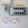 Luces de Hilo de Alambre de Cobre LED Luces Pequeñas de Colores Alimentadas por Energía Solar Luces de Hada para Jardín Decoración Exterior para el Hogar Tira de Luces de Ambiente